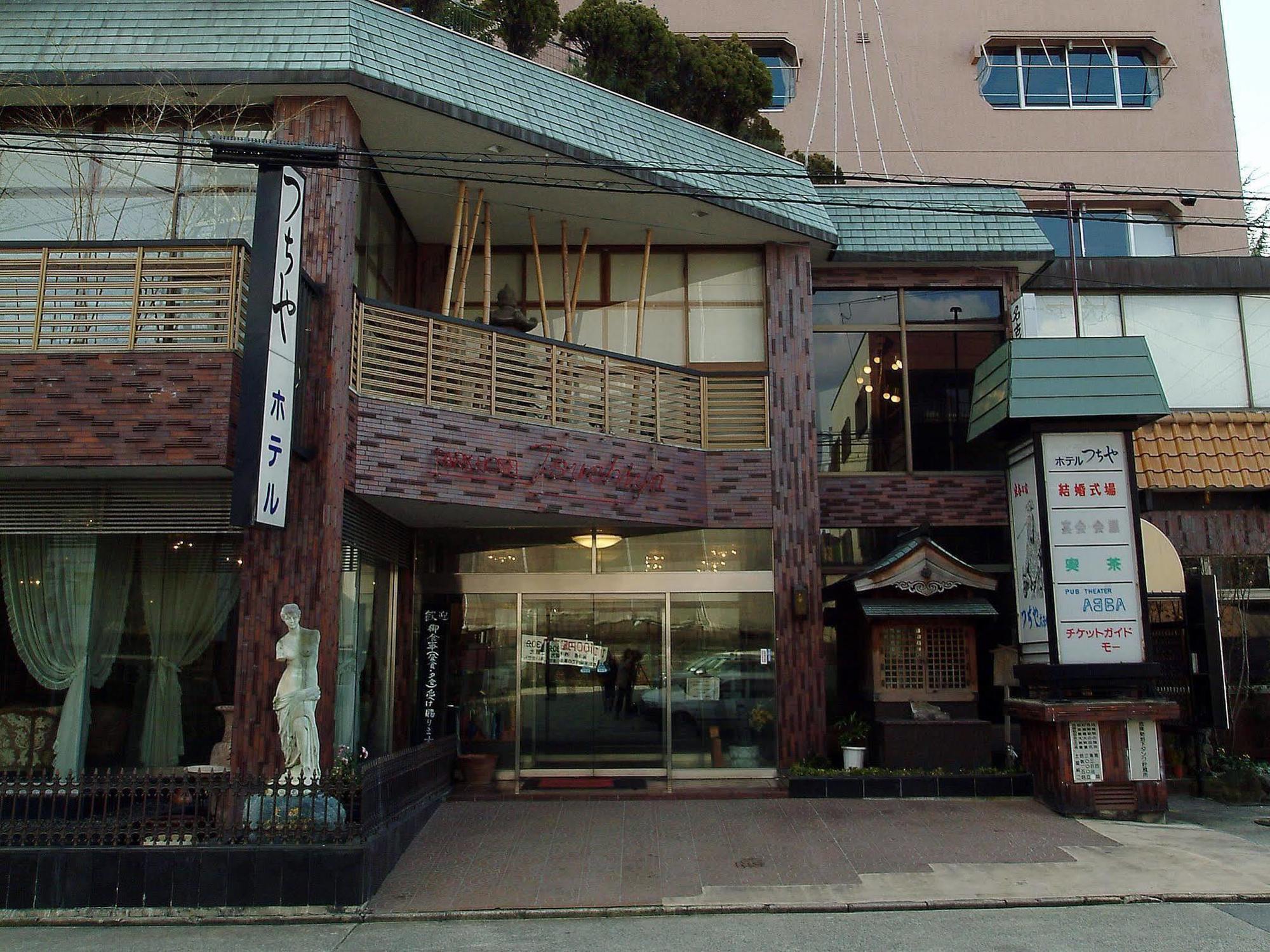 Business Inn Tsuchiya Nagoya Exterior photo